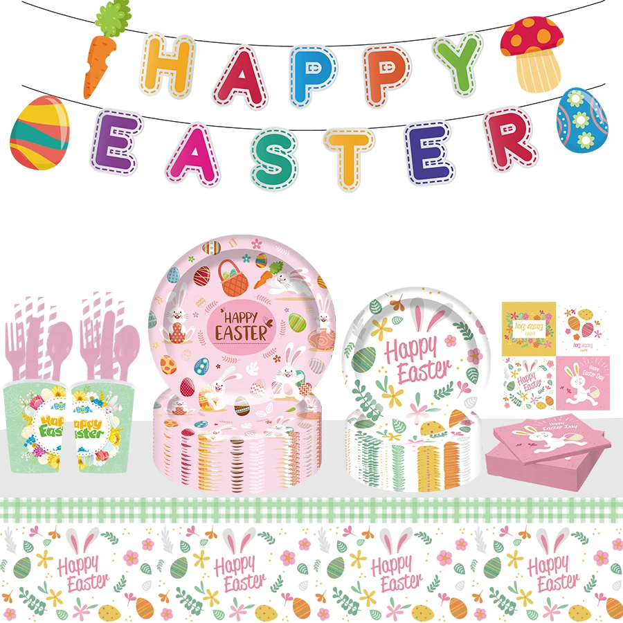 Easter party decoration paper plate set easter bunny theme tableware paper plate set Party Supplies