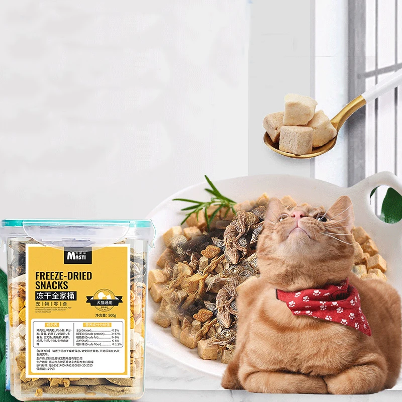 Wholesale Hot Selling Nutritious Pet Food Cat Snacks Dog Food Snacks Dog Treats Mixed Pet Food