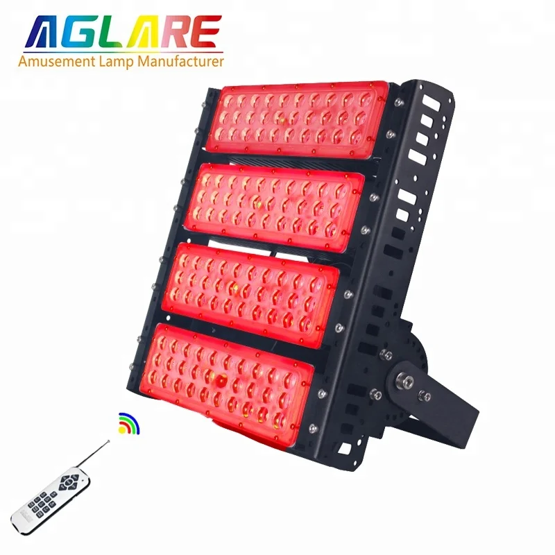 Aglare dmx rgb прожектор 200 Вт отражатель светодиодный