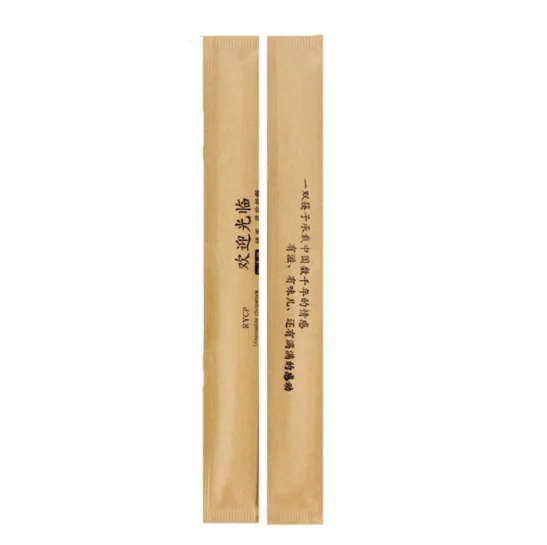 Fully Packed Customized High-end Design Paper Bags Japanese Disposable Bamboo Chopsticks Set Price Chop Sticks With Logo Emblem