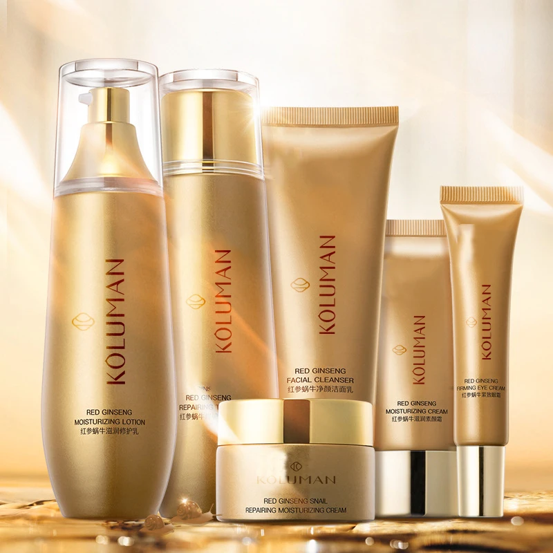 Wholesale hot organic facial skincare Whitening and moisturizing Private label facial skincare set