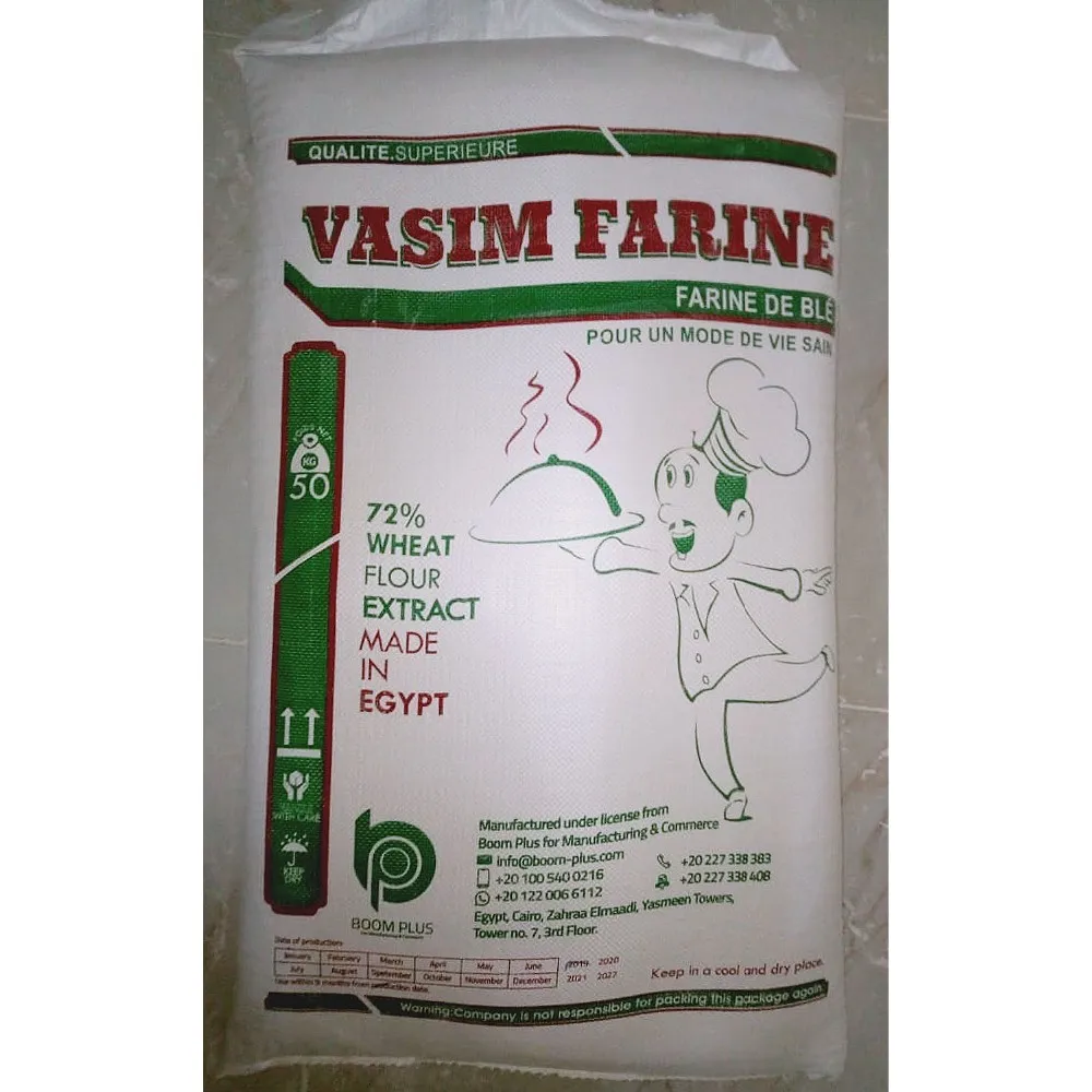 High quality chakki atta wheat flour | vasim Farine  wheat flour brand 50 kg