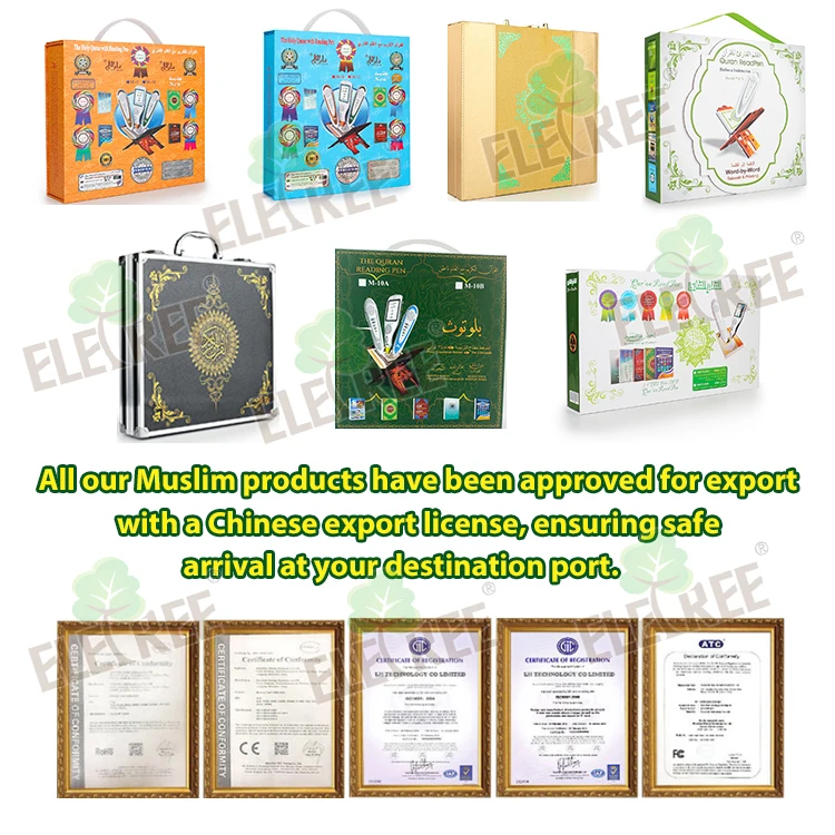 Shenzhen Box Packages Pen-Quran M9 Manual Parts Battery Charger  Sensor Read Quran Pen To Marjan