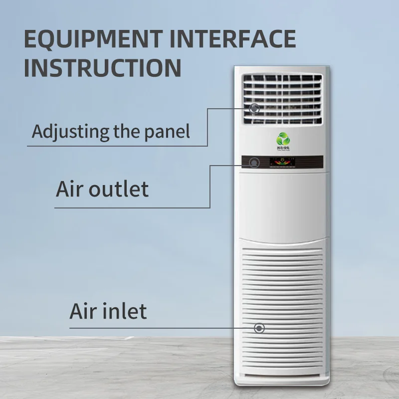 Solar floor-standing air conditioner for living room with Powerful Airflow 4HP 6HP 8HP available