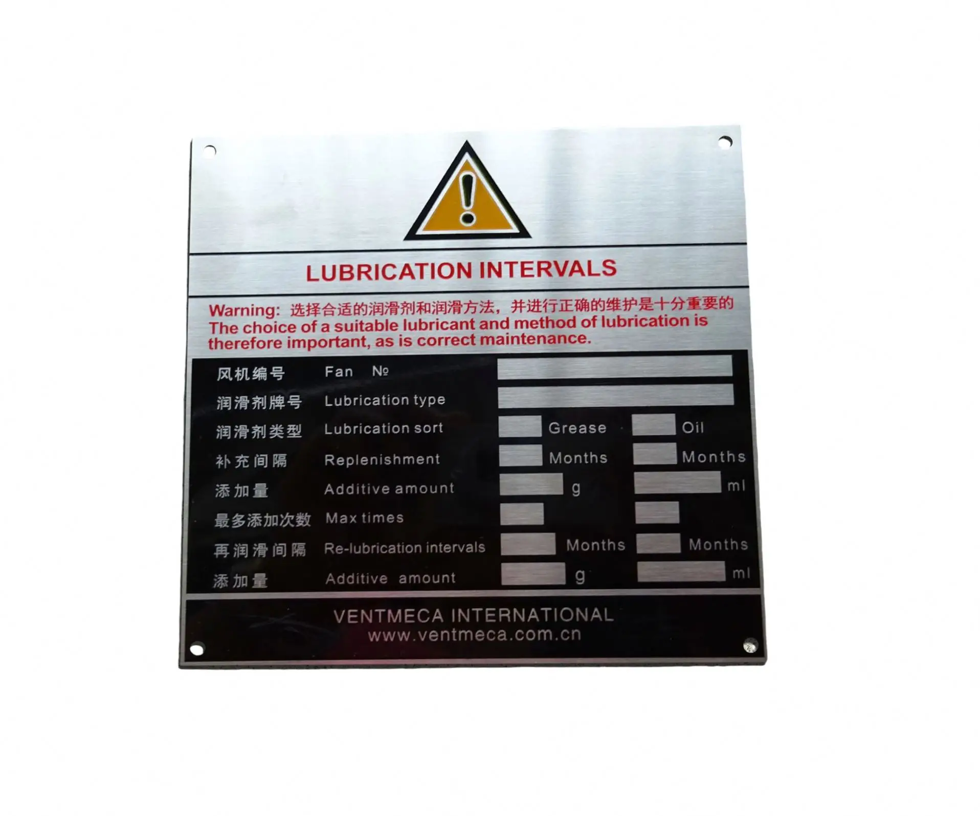 Factory Custom Metal Nameplate Embossed Metal Logo Brushed Printed Adhesive Anodized Aluminum Sticker