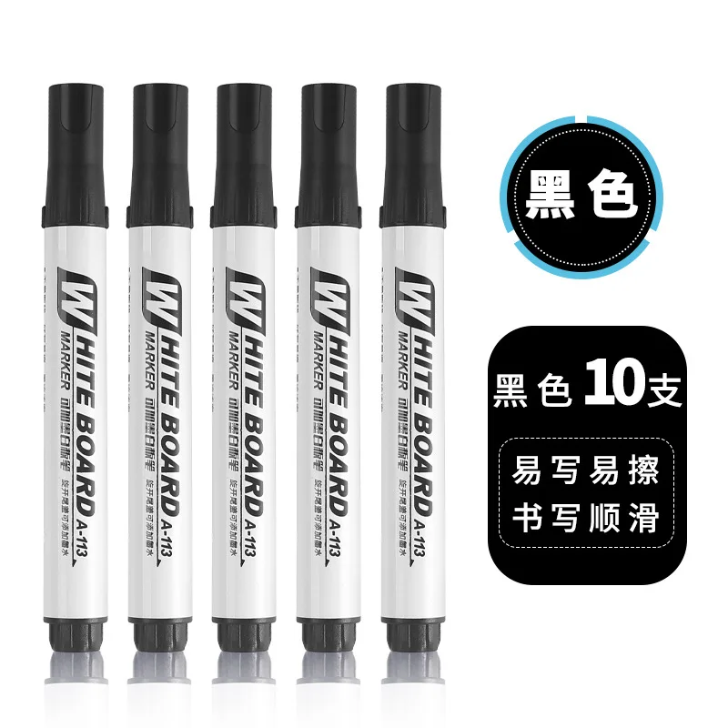 Erasable Blackboard Erasable Refill Ink Markers Red Blue Black Ink Drawing Refillable Whiteboard Marker Pen