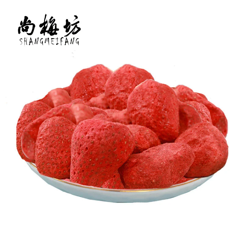 Wholesale freeze dried strawberry freeze dried fruit freeze-dried fruit Pure Organic Sweet Freeze Dried dry Strawberry Fruit