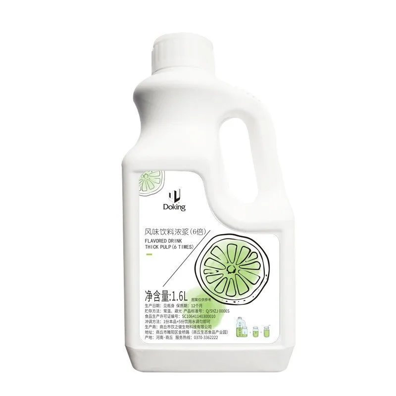 Dokiing Factory Healthy Natural Drink Product Blueberry Concentrated Fruit Juice For Fruit Drinks