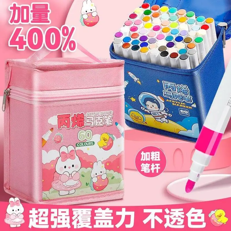 36colors Stationery Set Acrylic Markers That Can Draw Stones Shoes  Glass and Ceramics School Painting Brushes