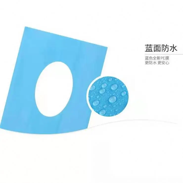 Factory Supplying Portable Japanese Toilet Seat Covers Disposable Seat Cover Paper