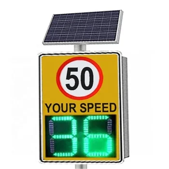 Hight quality LED display portable radar speed sign rader speed detective solar radar speed limited sign