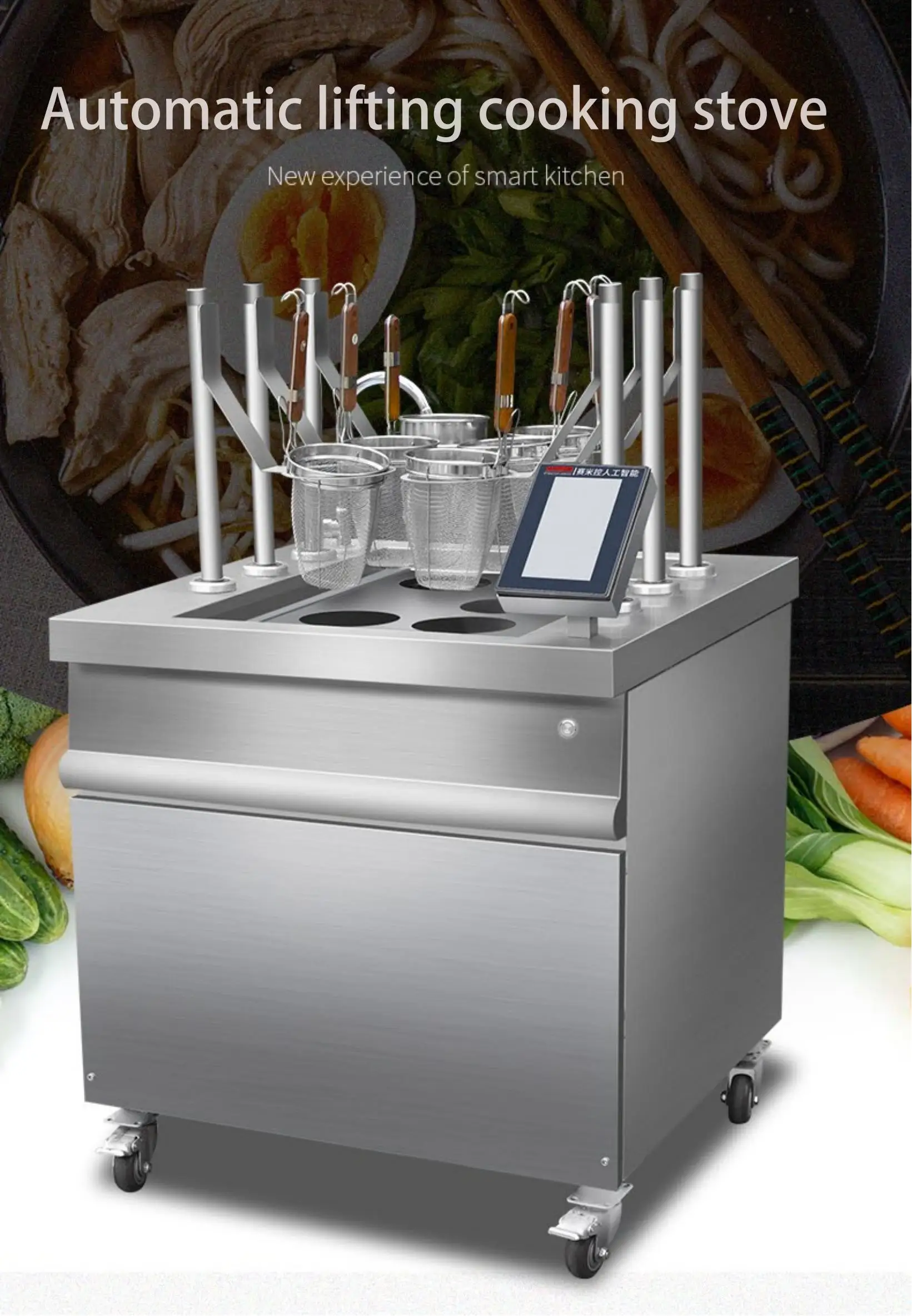 220V 200W automatic paste cooker equipped with timer and screen for commercial kitchen