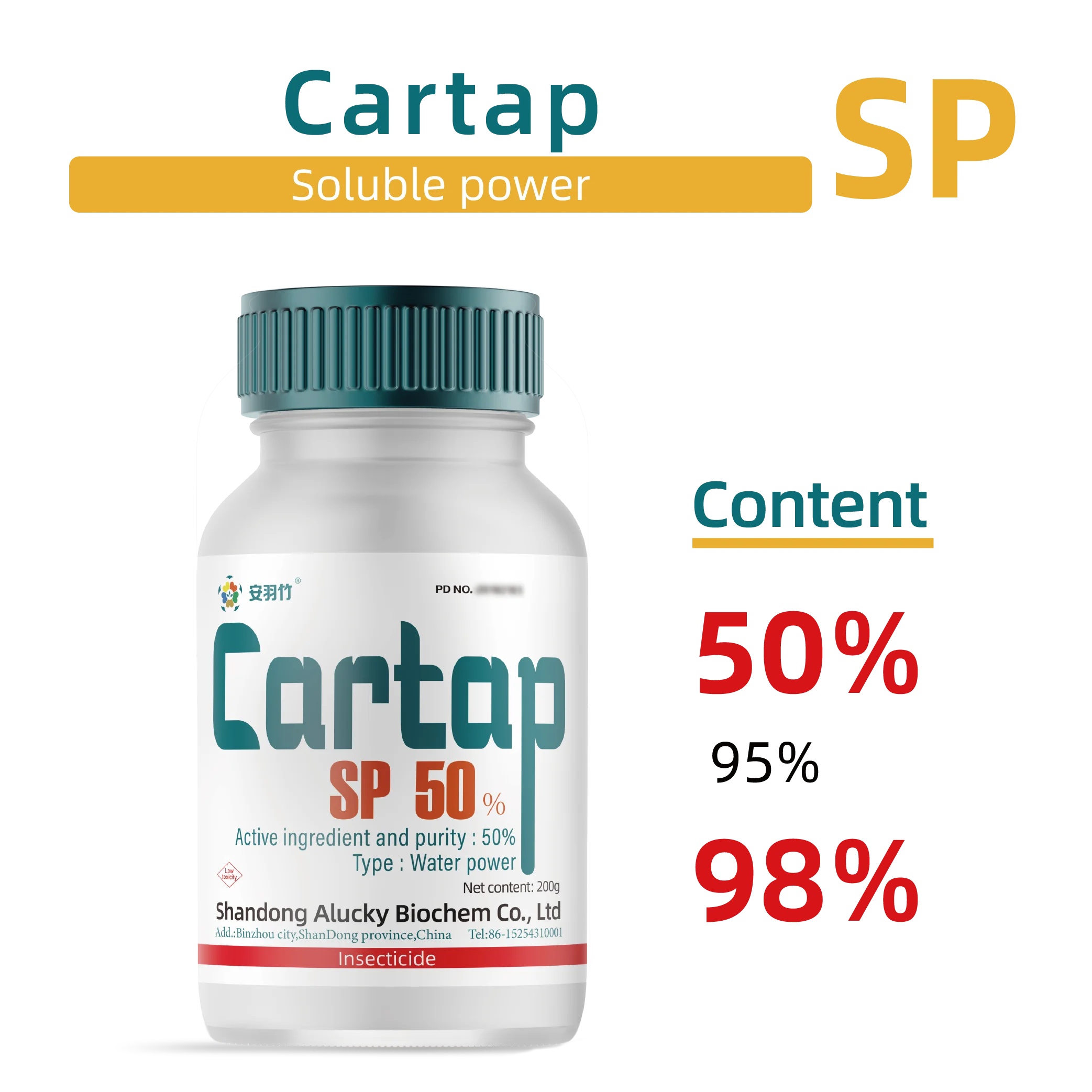 Pre-mixture Water power WP Prochloraz Phenamacril Ethylicin insecticide Cartap WP 15263-53-3
