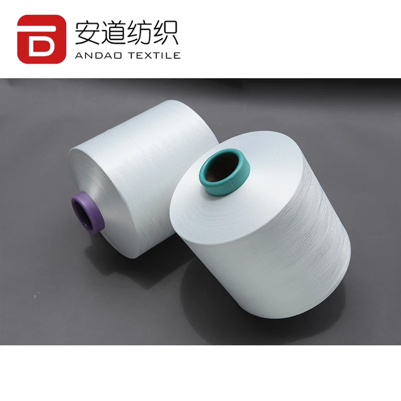  High Tenacity DTY 150D/144F Raw White SIM 100% Polyester Crochet