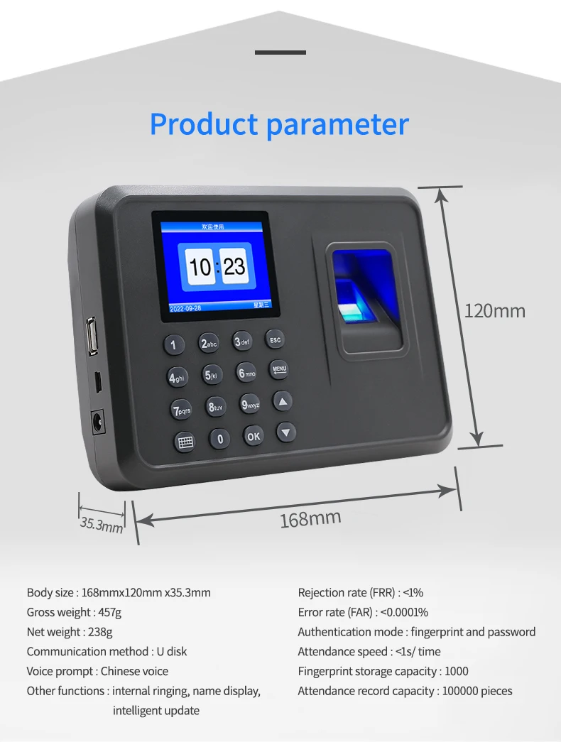 Smart Muti-language Passwords Time  Attendance  Machine  USB/Disk Biometric Fingerprint Recognition  For Business F05