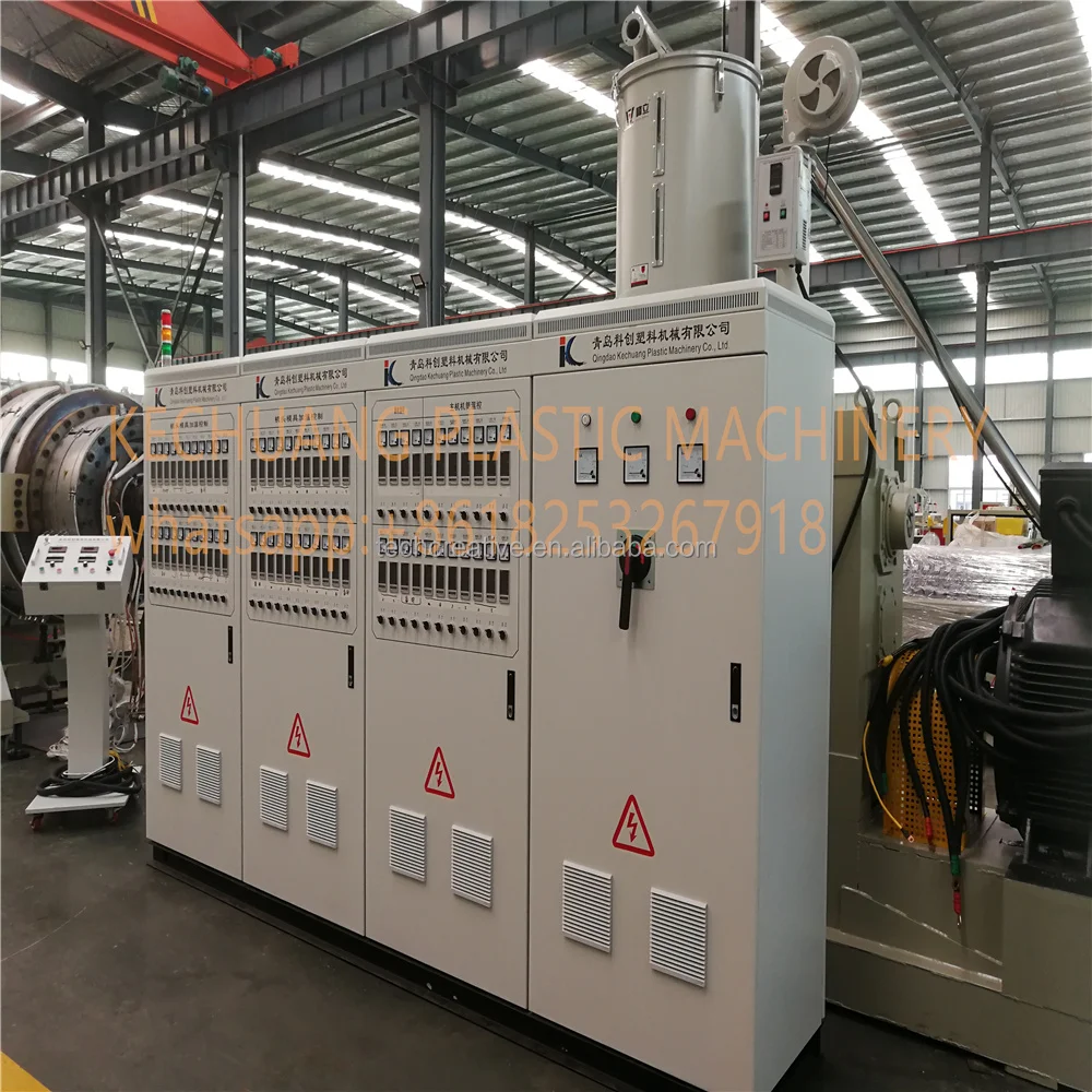 PE HDPE PVC PPR  pipes  making machine  plastic pipes extrusion machine plastic pipe production line