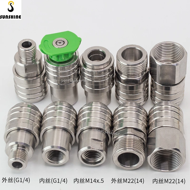SS High Pressure Washer Accessories Self-locking Quick Connector Stainless Steel Quick Socket