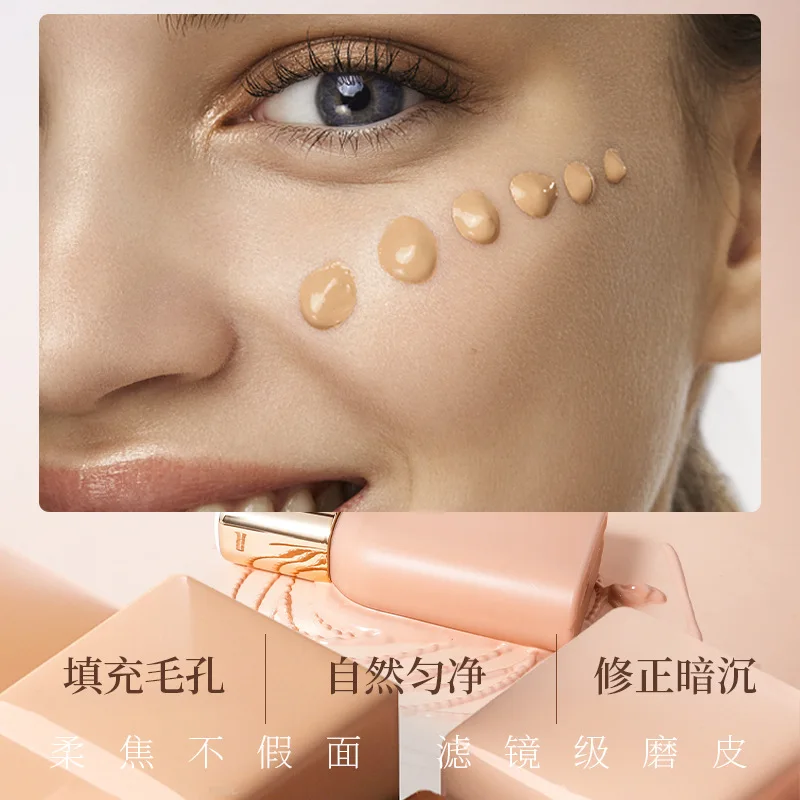 Make your own highcoverage foundation for oily skin high quality makeup odm oem best foundation for black women