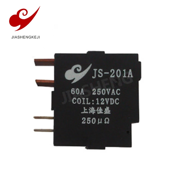 Factory Latching Relay Relay 12 Volt