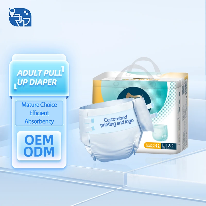 free adult diaper samples with free shipping adult panty diaper small adult diapers