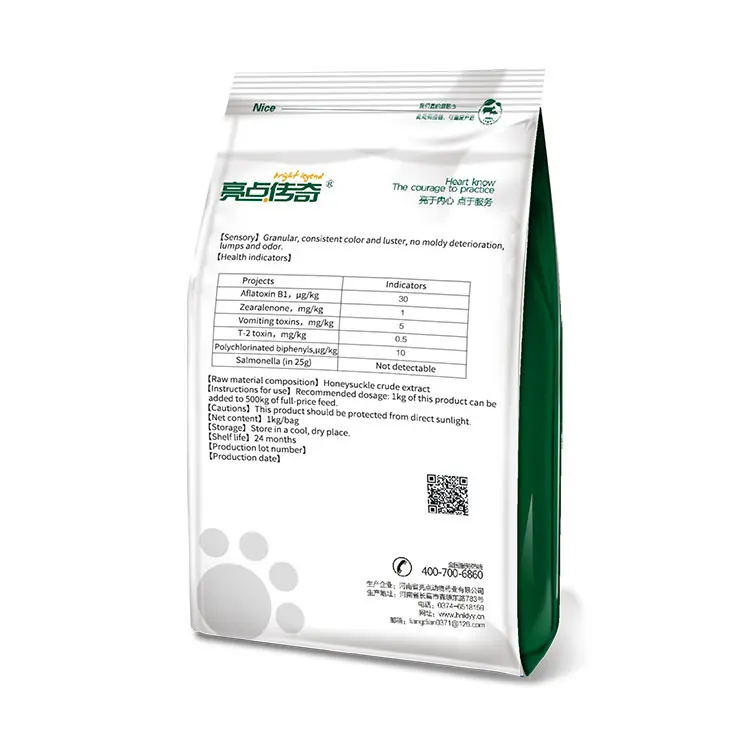 Feed Additives Animal Directly Supplied by The Manufacturer Pigs 24 Months Liangdian Qixingbaidu 1kg/ Bag CN;HEN Brown Particles