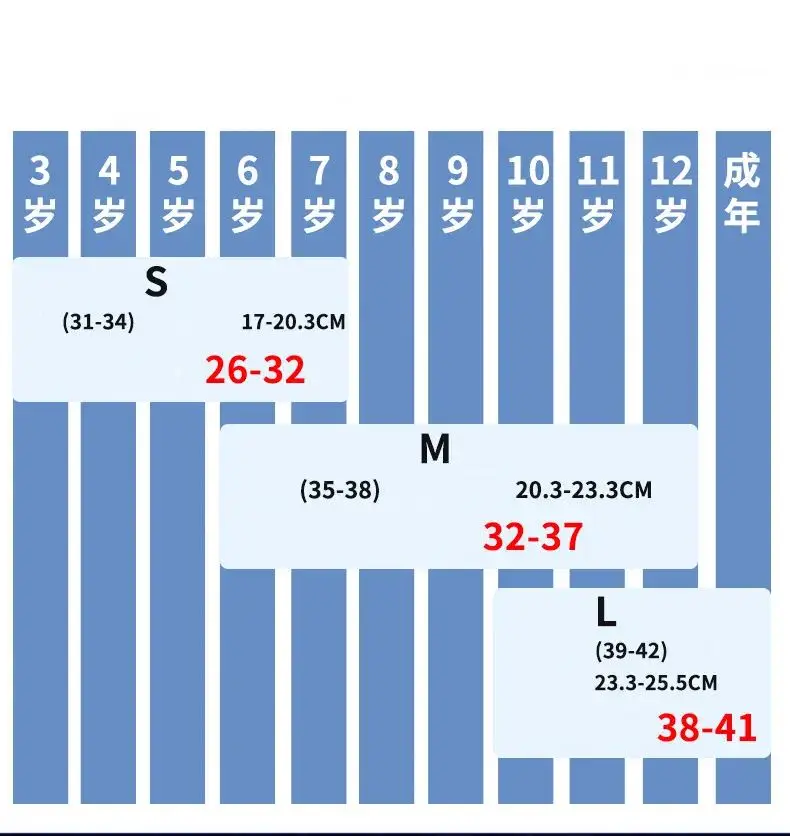 OKA supplier Flash Quad 4 Wheels Roller Skates