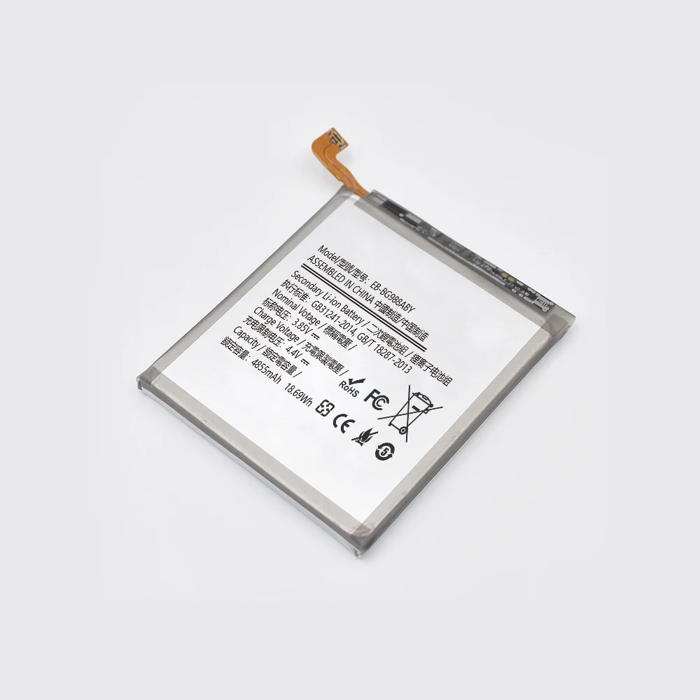 China Factory Cellphone Original Quality Battery For samsung s20
