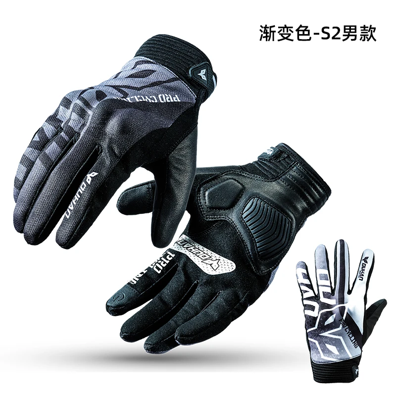 Дышащие спортивные мотоциклетные гоночные перчатки с закрытыми пальцами