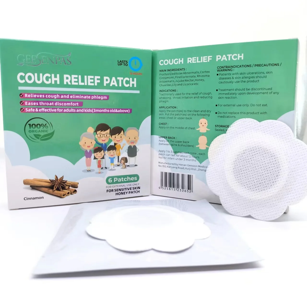 Hot Selling  Product Honey Cough Patch Safe Cough Heal 100% Natural Ingredient