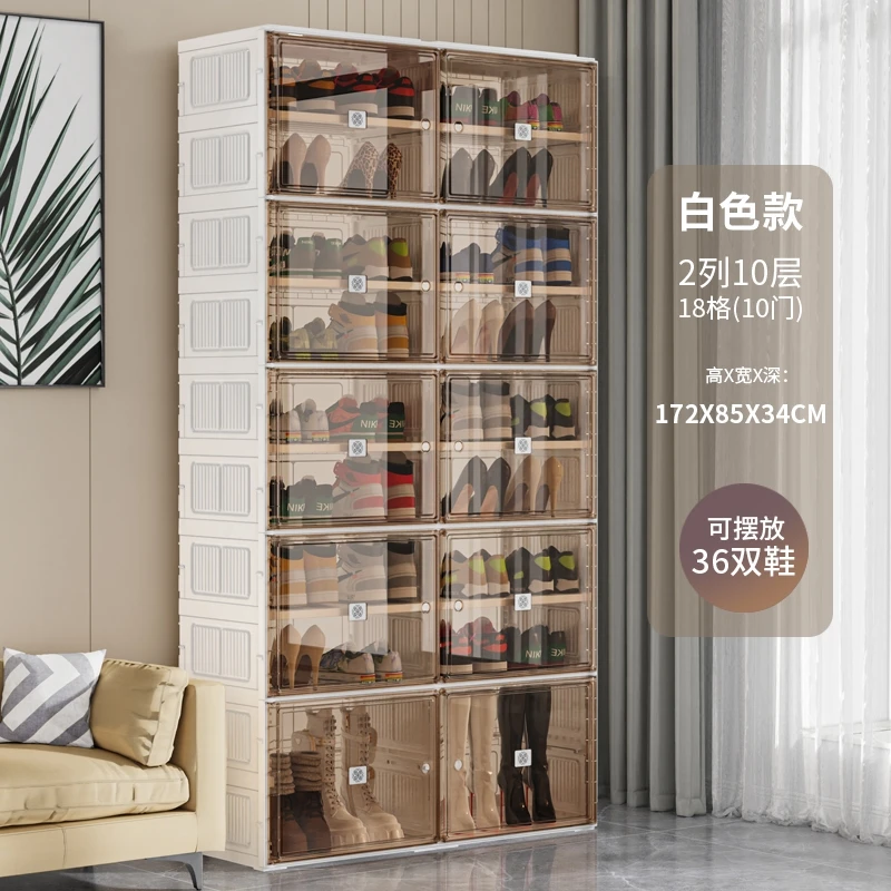 Popular PP Shoes Storage Cabinets With Clear Door For Multi-use