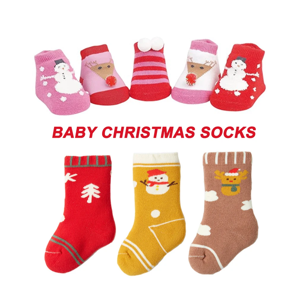 1-3 3-5 5-7 7-9 Years kids designer socks pack high quality Non anti Slip boy kids socks children socks