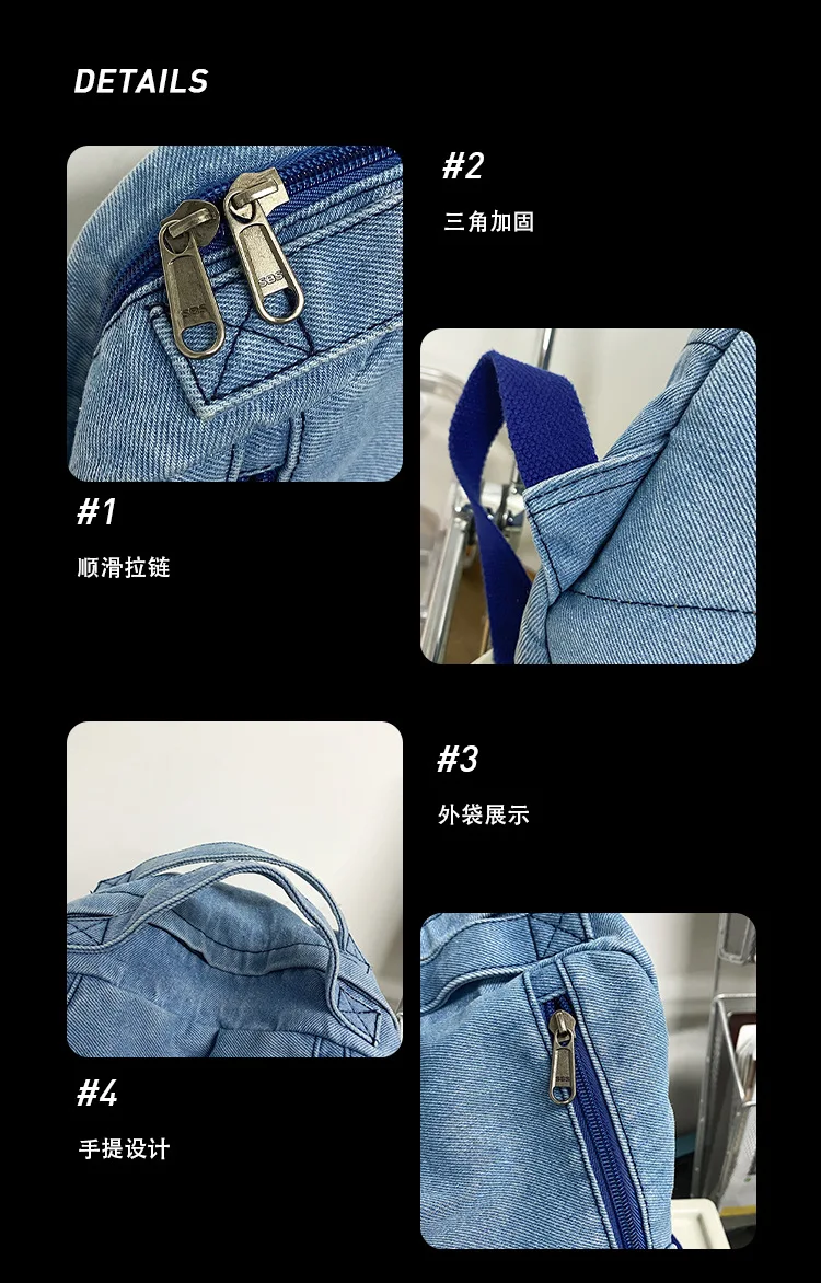 denim backpack (5).jpg