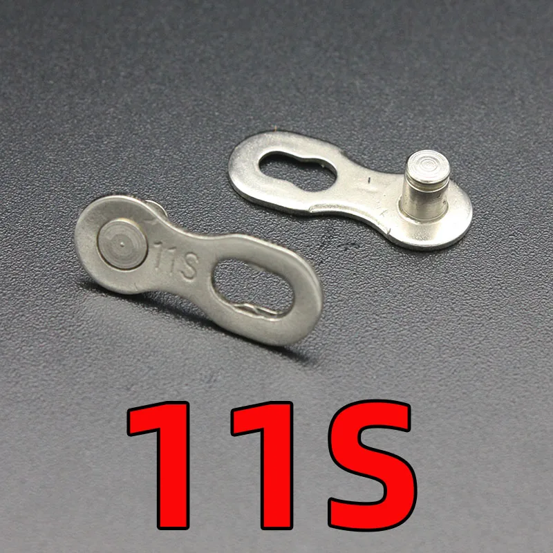 Соединительная цепь для горного велосипеда, 1 пара, 2 шт., для 6/7/8/9/10, 11 скоростей