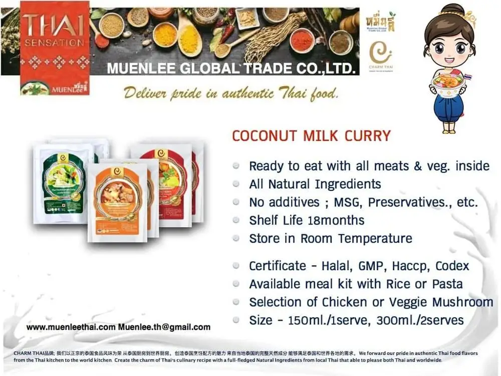 
Ready to Eat Plant Duck Panang Curry Instant Halal Food Thai Recipe with Real Taste Coconut Milk and Plant Protein 