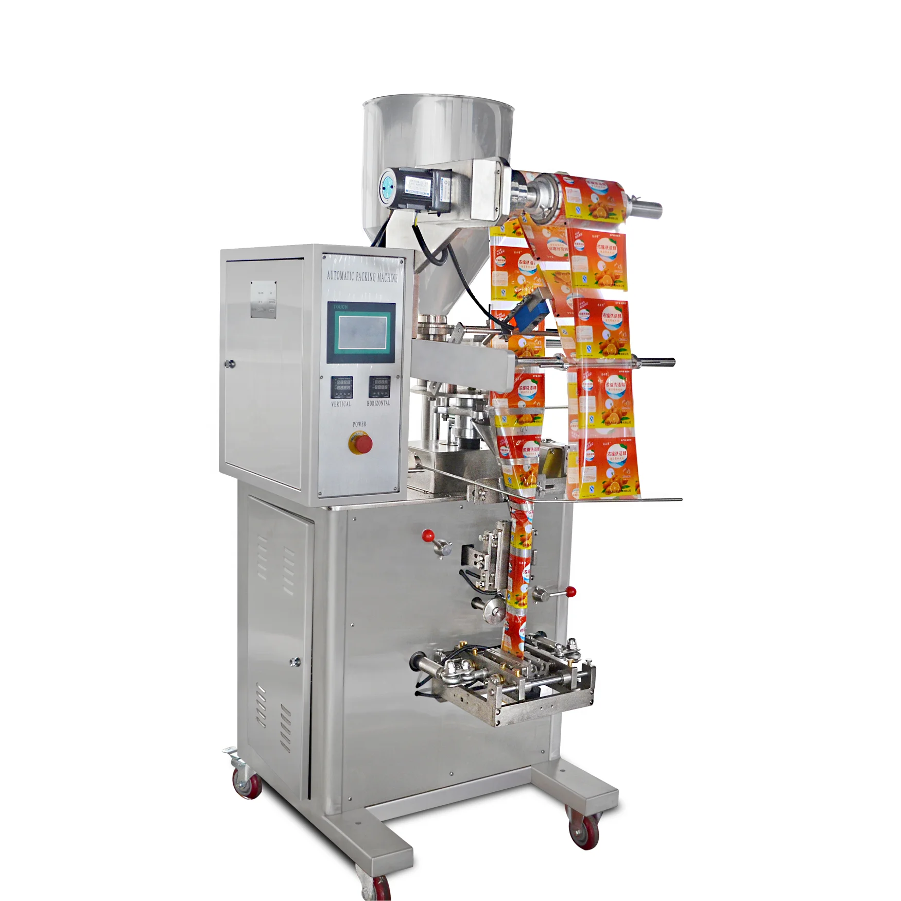FFS Vertical instant coffee powder with sugar particles granular composite film filling and sealing machine  5-100g SJIII-K100