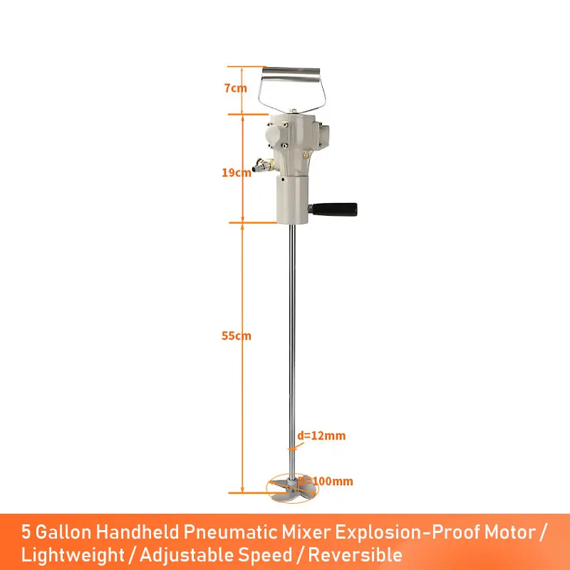 5 Gallon Hand-held Manual Automatic Lift Type Explosion-proof Pneumatic Mixer Stainless Steel Impeller Paint Ink Glue