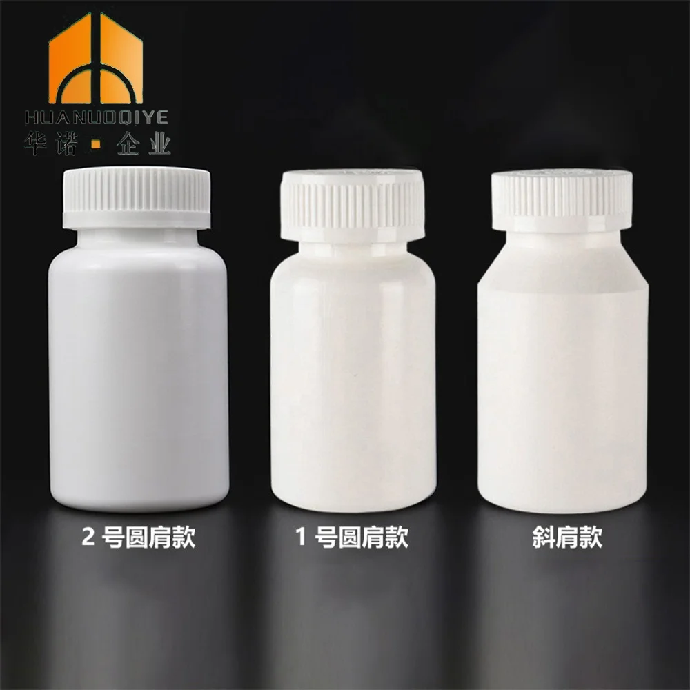 20/30/50/300ml Super Seal Chemical Medicine Non Leakage Vitamins Pots Professional Pill Capsule Containers