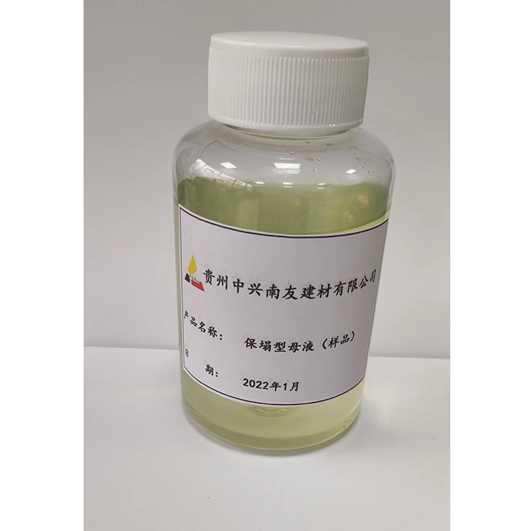Slump-Retaining Concrete Admixture And Mortar Admixture Flakes Polycarboxylic Acid Superplasticizer