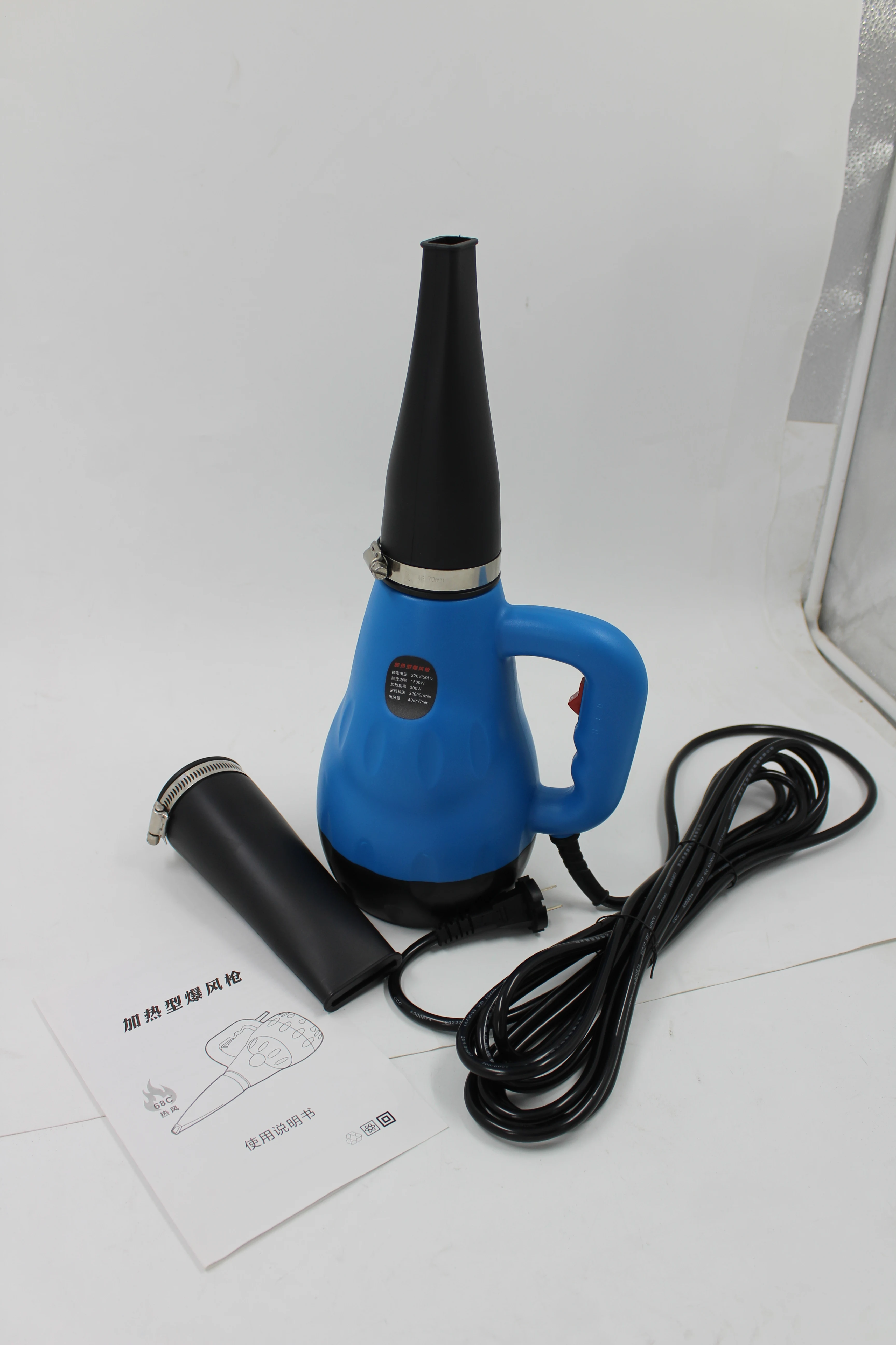 Multifunction Heating Dry Machine Storm Gun Powerful Water Blow Snow Electric Blower Hot Air Gun Heated Tempest Gun for Car Wash