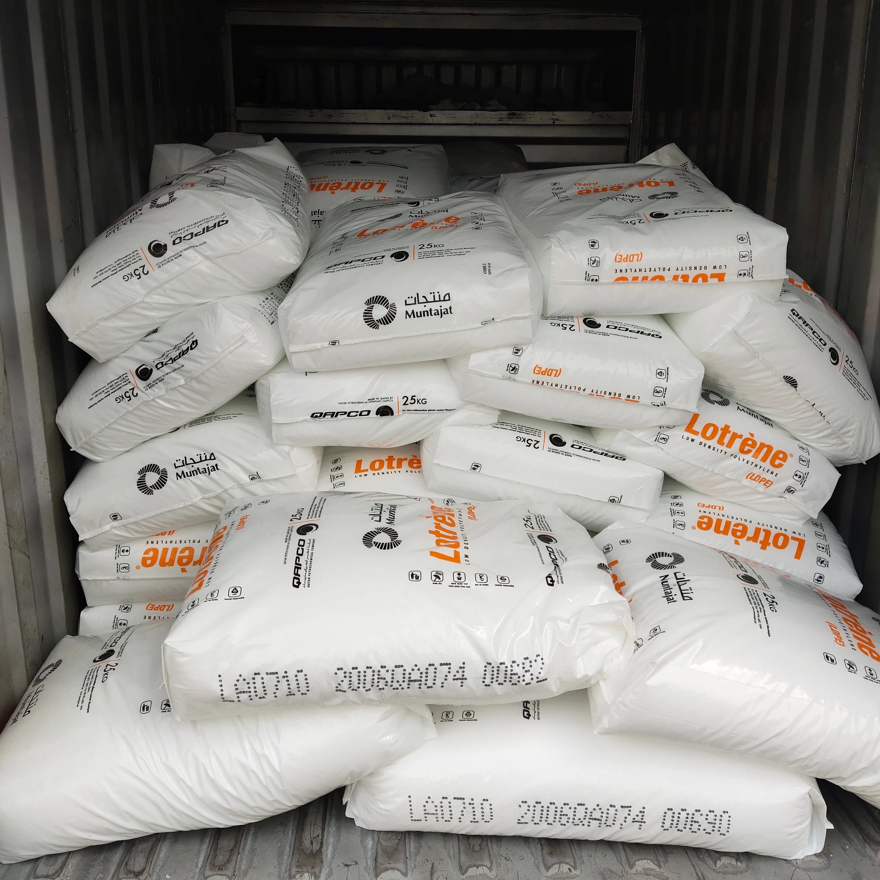 Film grade LDPE virgin granules FB3003 ldpe granules raw material low density polyethylene for film