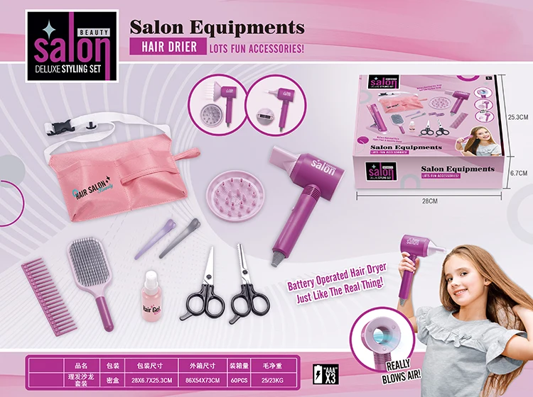 Girls Princess Game Beauty Simulated Kit Salon equipments with fun accessories hair gel light sound Electric Perm toys