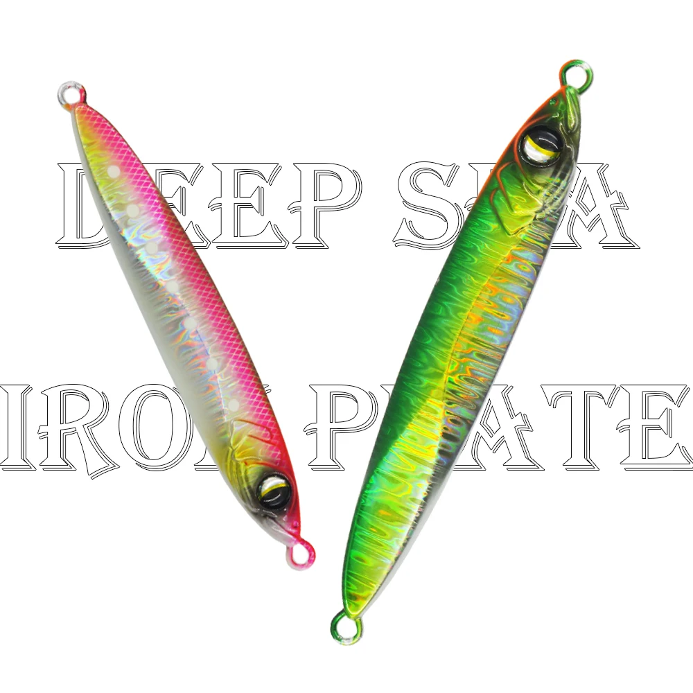 Xianghe Deep Sea Luminous Jigging Fishing Lure Glow Metal Skirt with Boat Fish Tail Saltwater Snapper Bream Shark Target Species