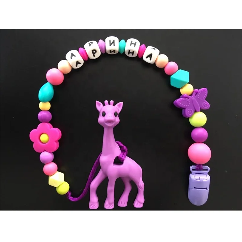 The Hottest Selling Easy To Use Colorful Plastic Pacifier Clips Holder