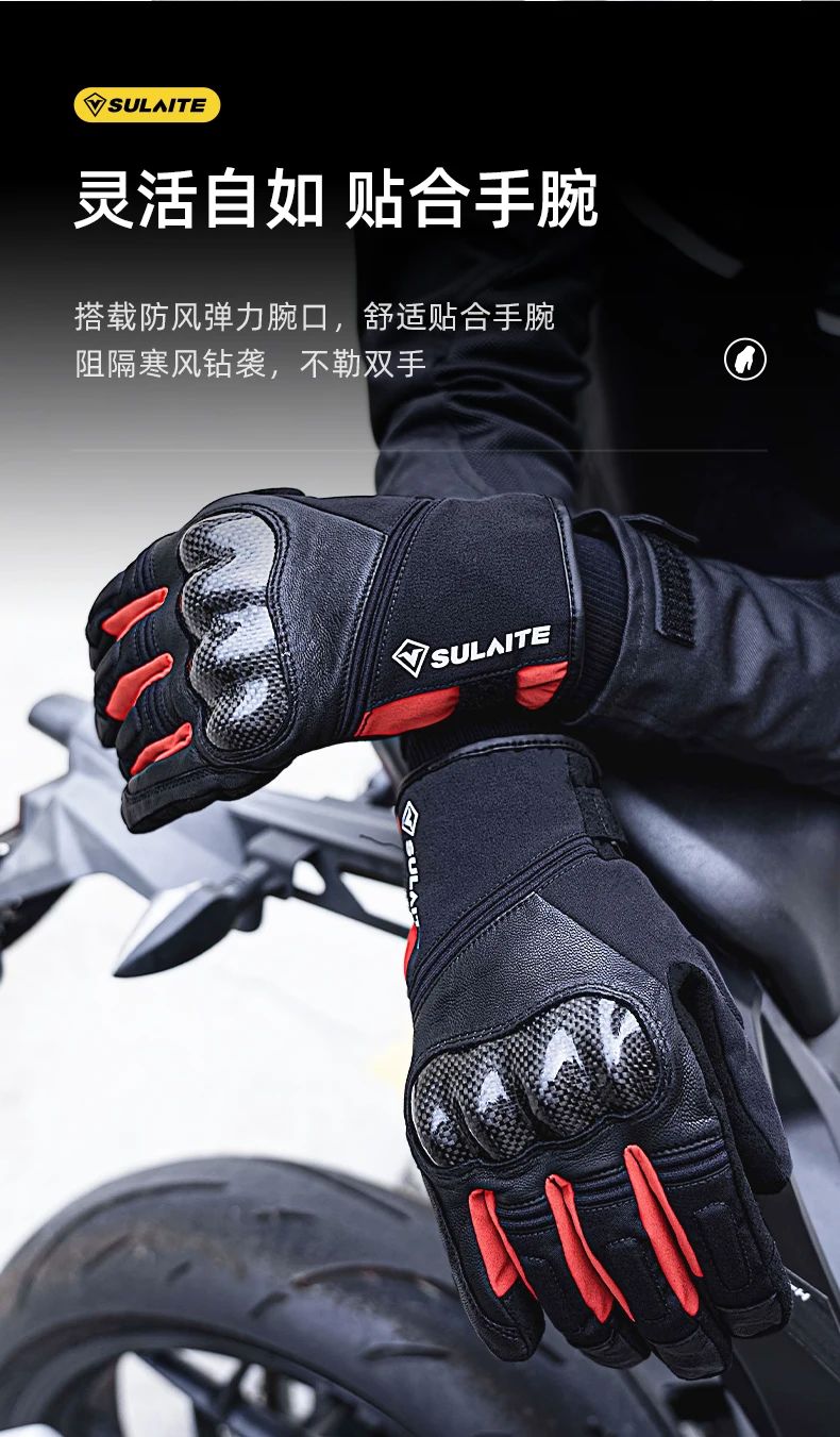 riding gloves (9).jpg