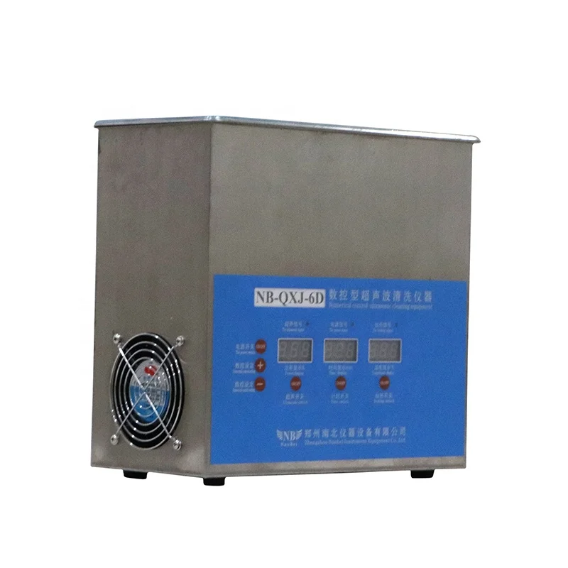 
 Fully Automatic Jewelry Battery Glasses Makeup Brush Cleaner Ultrasonic Cleaner  