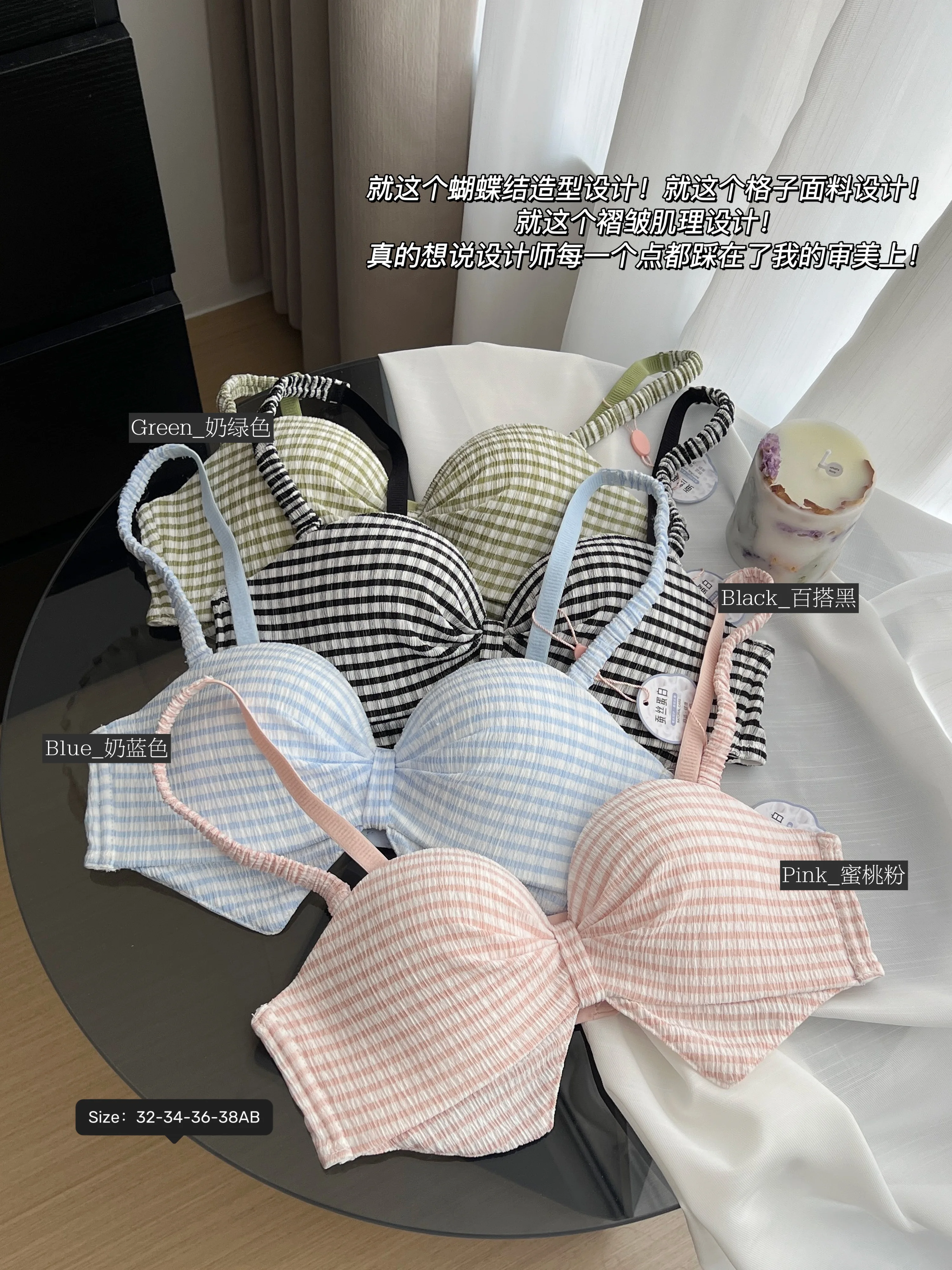 Factory No Steel Ring Stylish Comfortable Receiving seamless Underwear Lace Sexy bikini Ladies Gathering sports bra for women