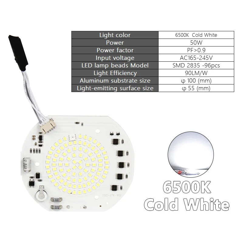 96leds100 мм сенсорный Светодиодный линейный световой блок Dob светодиодный источник света 50 Вт 220 В 230 переменного тока модуль для прожектора
