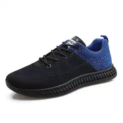 2017 new shoe care sample stylish men sport shoes