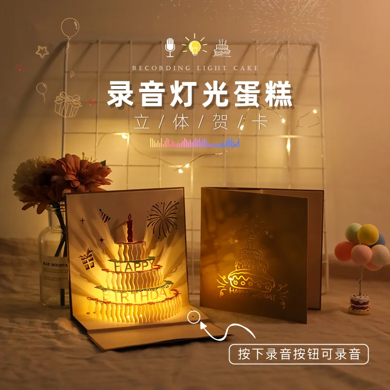 Birthday Card Sound Recording,3D Pop Up Cake Card,Singing and Glowing Happy Birthday Cake Greeting Cards