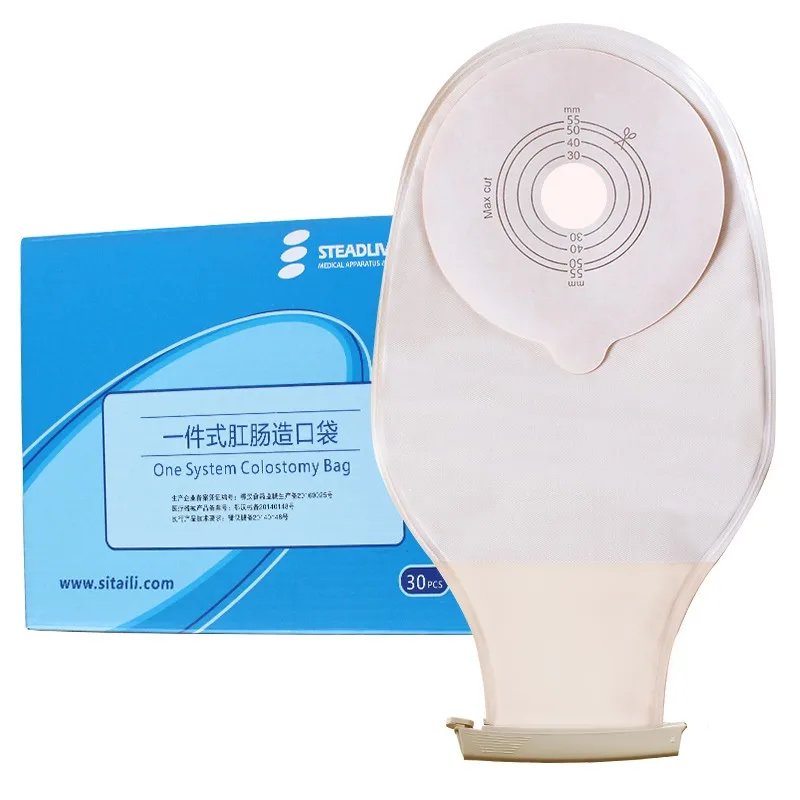 one piece drainable ostomy stoma bag 55mm for home care